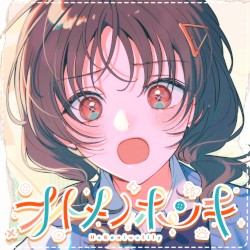 Otomenohonki