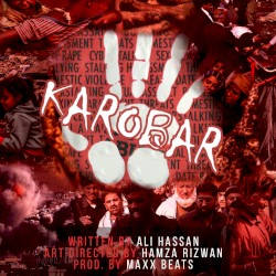 Karobar