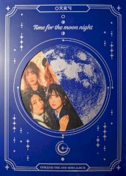 Time for the moon night