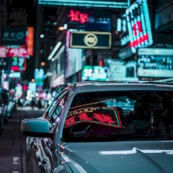 NOSE TO THE GRINDSTONE (Skeler Remix)