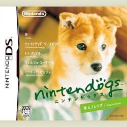 nintendogs