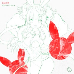 ダラク・デ・ナイト