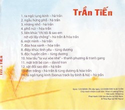 Trần Tiến