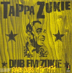 Dub Em Zukie - Rare Dubs 1976-1979