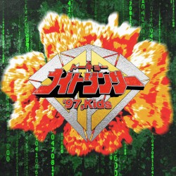 トーキョーナイトダンサー☆