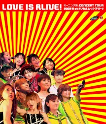 モーニング娘。CONCERT TOUR 2002春 “LOVE IS ALIVE!” at さいたまスーパーアリーナ