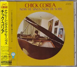 Now He Sings, Now He Sobs