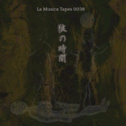 La Musica Tapes 0038
