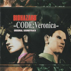 Biohazard -Code: Veronica- Original Soundtrack