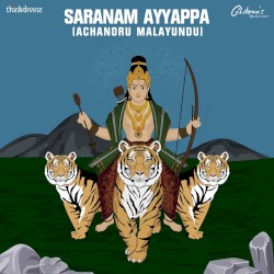 Saranam Ayyappa (Achanoru Malayundu) (From "Ghibran's Spiritual Series")