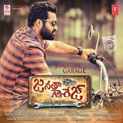 Janatha Garage