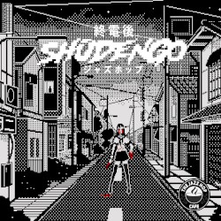 Ghost in the Gameboy