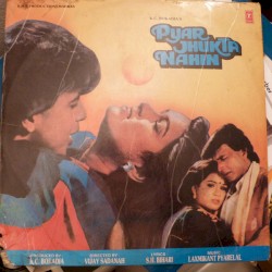 Pyar Jhukta Nahin