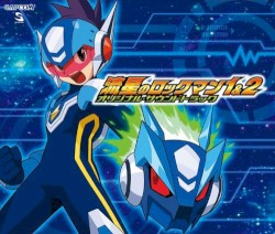 Ryūsei no Rockman 1&2 Original Soundtrack