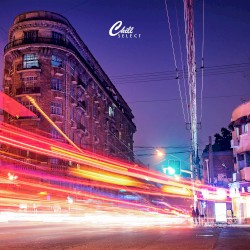 Bakery / A Walk in Central Park