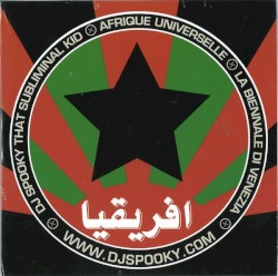 افريقيا Afrique Universelle - La Biennale Di Venezia