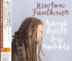 Hand Built by Robots