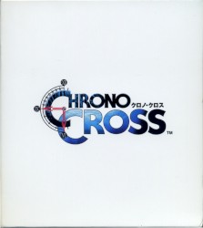 Chrono Cross Original Soundtrack
