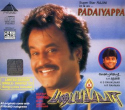 Padayappa