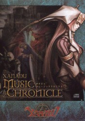 Xanadu Music Chronicle