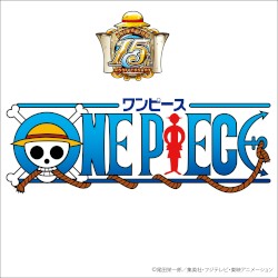 Wake Up! (Anime Version)