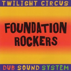 Foundation Rockers