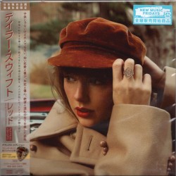 Red (Taylor’s version)