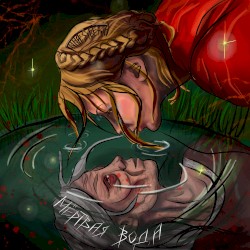 Мертвая Вода