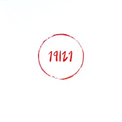 Silent Hill 4: The Room: Original Soundtrack