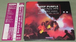 Live in Paris 1975 (La Dernière Seance)