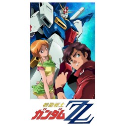 『機動戦士ガンダムΖΖ』オリジナルサウンドトラック2
