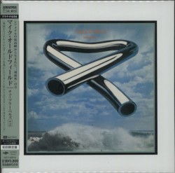 Tubular Bells