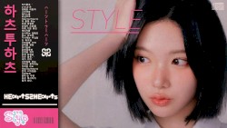 STYLE (City Pop remix)