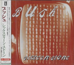 Sixteen Stone