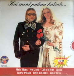 Kui meid pulma kutsuti