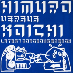 Latest Gorgeous Energy