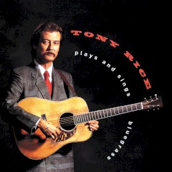 Plays and Sings Bluegrass