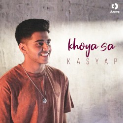 khoya sa