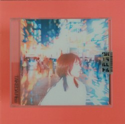 パラレルワールド