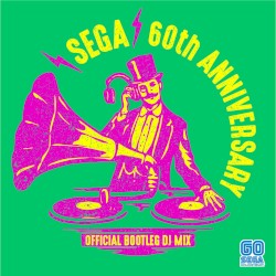 SEGA 60th Anniversary Official Bootleg DJ Mix
