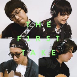 GUITAR SESSION(Cyborg〜ONE〜五月雨) - From THE FIRST TAKE