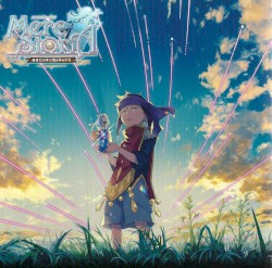 メルクストーリア -無気力少年と瓶の中の少女- 主題歌CD