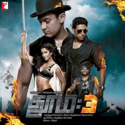 Dhoom : 3