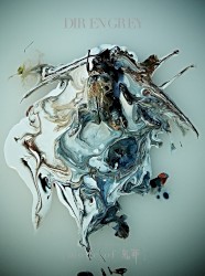 TOUR16-17 FROM DEPRESSION TO ________ [mode of 鬼葬]