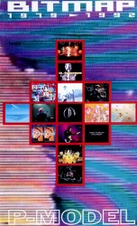 BITMAP 1979-1992