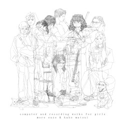 computer and recording works for girls