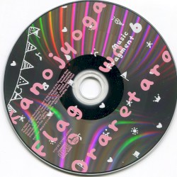 彼女がフラグをおられたら ミュージック・フラグメント6