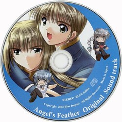 Angel's Feather Original Sound track