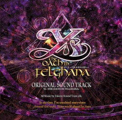 イース -フェルガナの誓い- オリジナルサウンドトラック