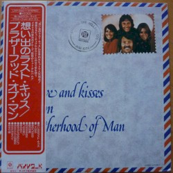 Love and Kisses From Brotherhood of Man